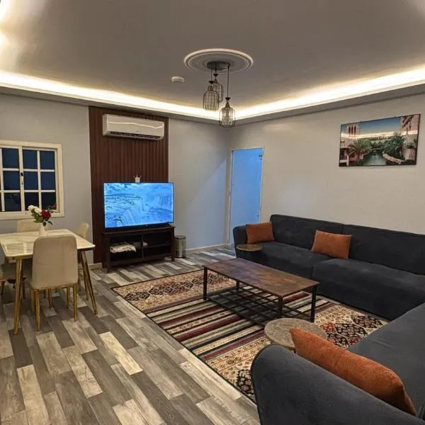 شقة العائلة Family Apartment, hotel a Medina