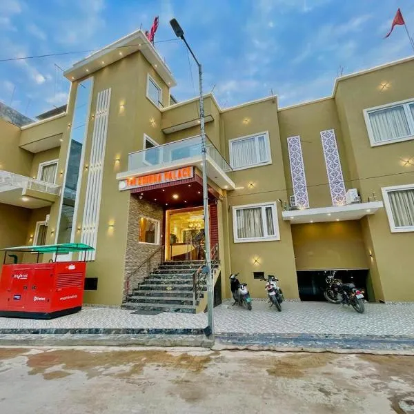 The Kridha Palace, hotel in Ayodhya