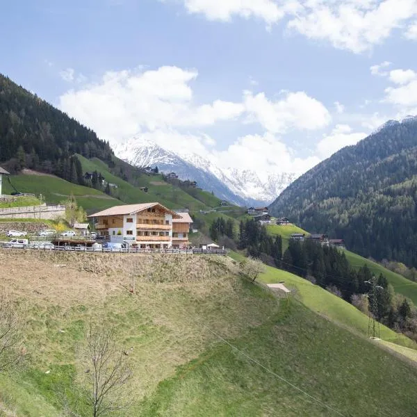 Unterer Obereggerhof, hotel v destinaci San Leonardo in Passiria