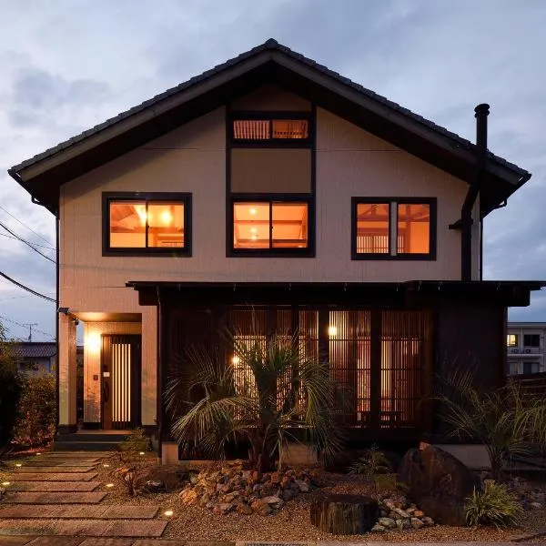 刀都の郷 清川, hotel v destinaci Sekimachi