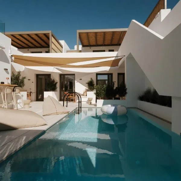 The Lofts Paros Executive Suites, хотел в Науса