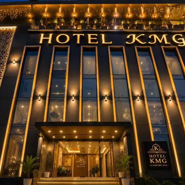 Hotel KMG Air Cooled,Zirakhpur Chandigarh ,Couple first choice ,verified hotel, hotel en Zirakpur
