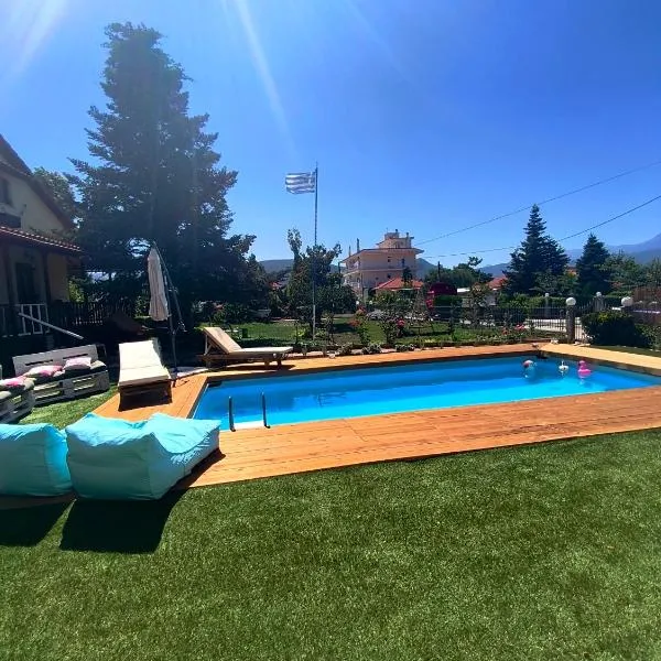 Pool house Axiothea, hotel u gradu Neméa