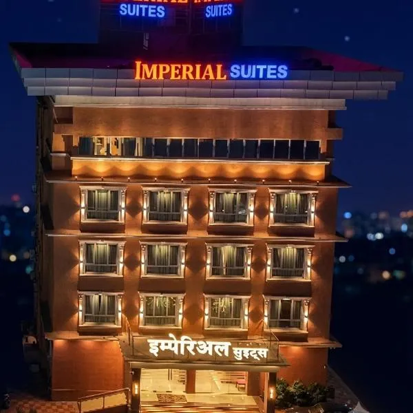 Hotel Imperial Suites, hotel v destinácii Navi Mumbai
