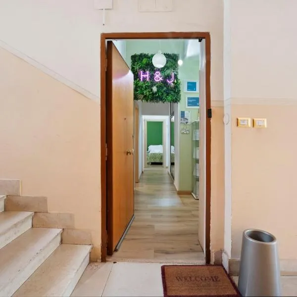 Home Joséphine - Caserta, hotel di Caserta