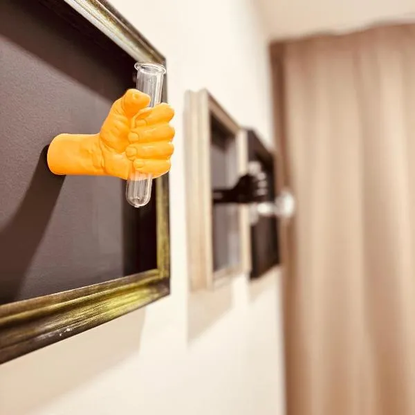 AiRooM, מלון בארדאה