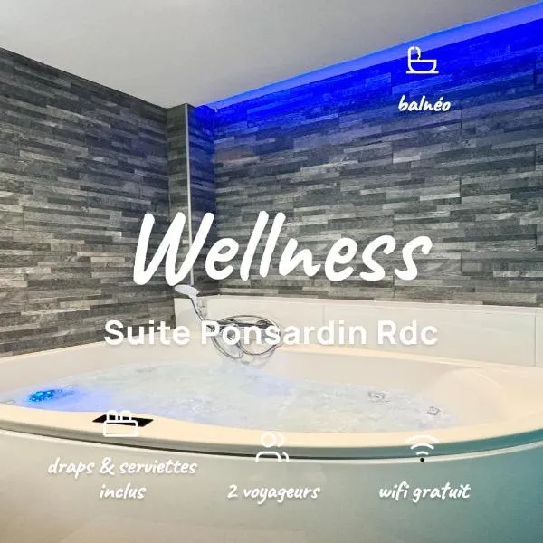 Wellness Suite Ponsardin RDC - Reims Centre, hotel a Reims