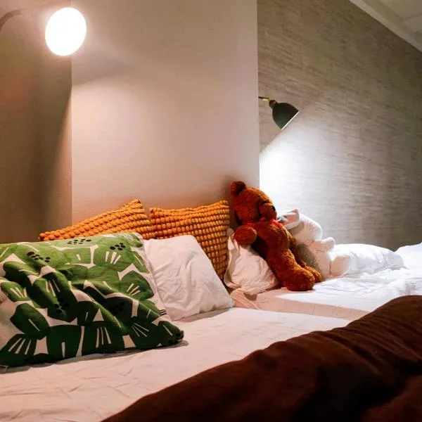 Jix Jingume, hotel Tokióban
