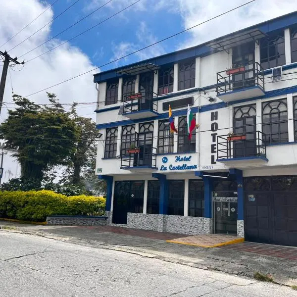Hotel La Castellana, hotel en Manizales