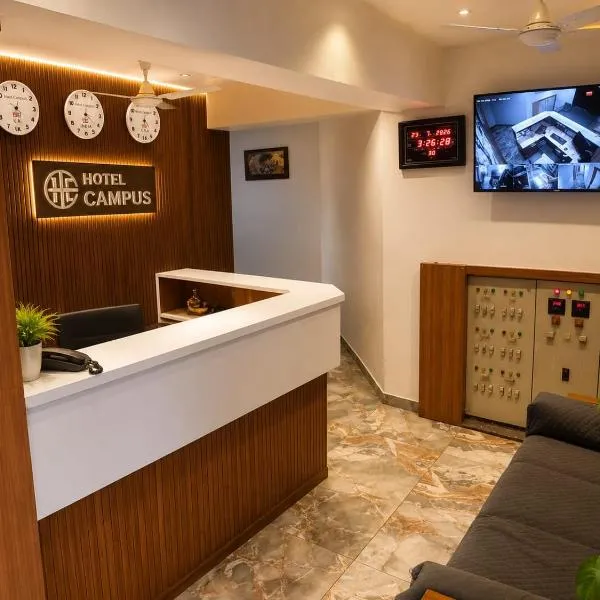 HOTEL CAMPUS、アーメダバードのホテル