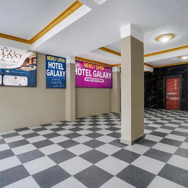 Hotel O Hotel Galaxy Stay Airport Inn