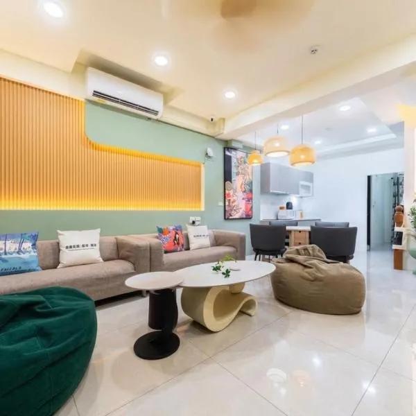 原森民宿B&b包棟最佳選擇, hotel u gradu 'Wujie'