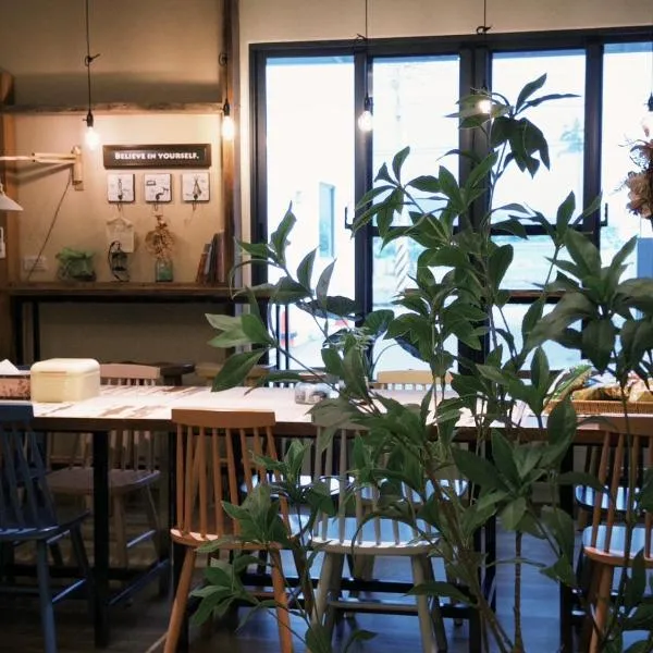 山沐三薰 2館 可包棟含蔬食早餐, hotel v destinácii Shangwu