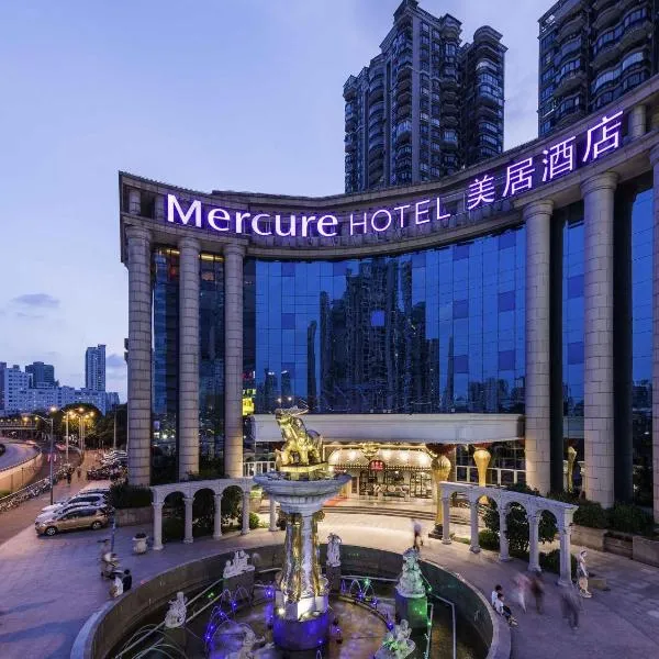 Mercure Shanghai Yu Garden On the Bund - 5 mins taxi to Nanjing Road and Bund, viešbutis Šanchajuje