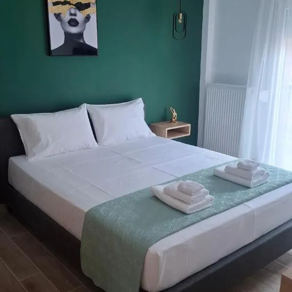 Luxury Green Apartment, хотел в Серес