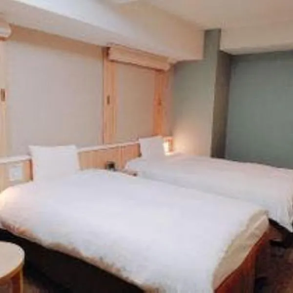 Dormy Inn Express Matsue, hotel sa Matsue