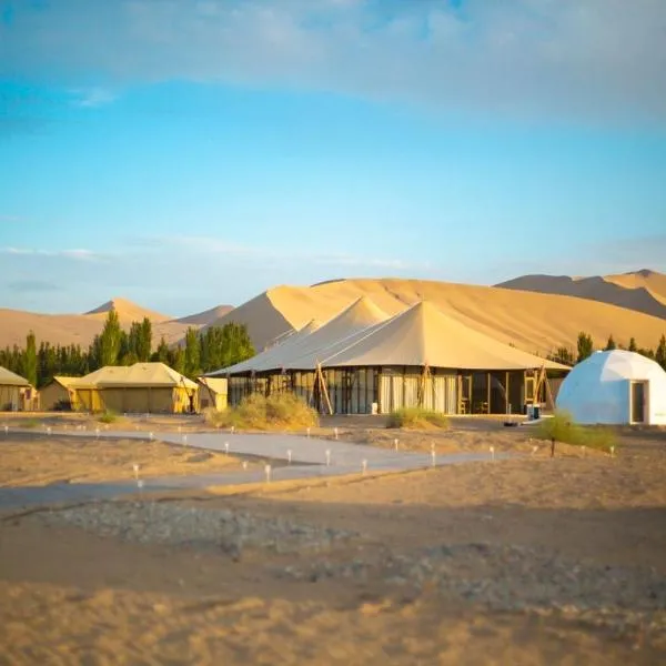 Dunhuang Desert Galaxy Celestial Palace - Glamping Resort, hotel