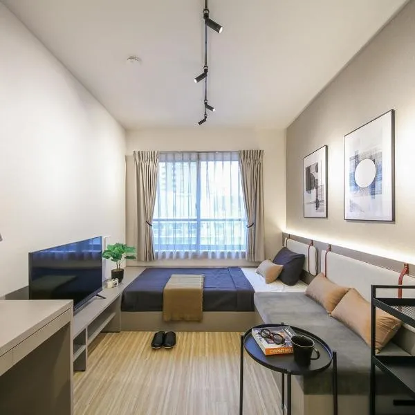 Yoin HOTEL in Sugamo, khách sạn ở Tokyo