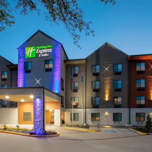 Holiday Inn Express & Suites DALLAS PARK CENTRAL NORTHEAST by IHG, hotell i Dallas