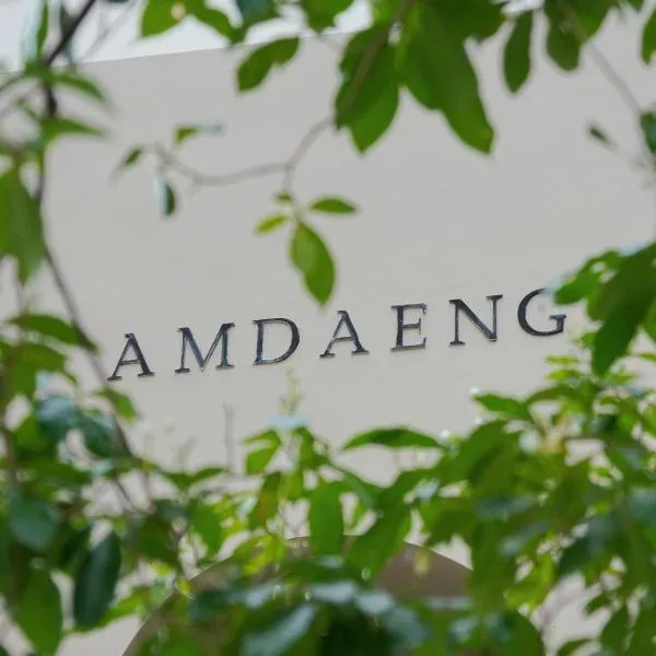 बैंकॉक में, होटल Amdaeng Bangkok Riverside Hotel