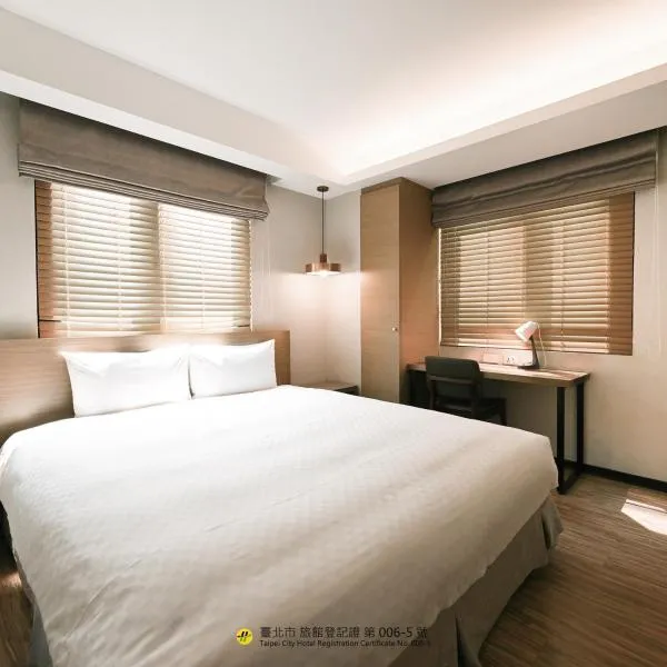 CHECK inn Express Taipei Station, hotell i Taipei