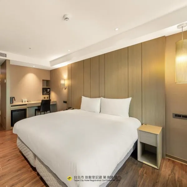 CHECK inn SELECT Taipei NeiHu, готель у Тайбеї