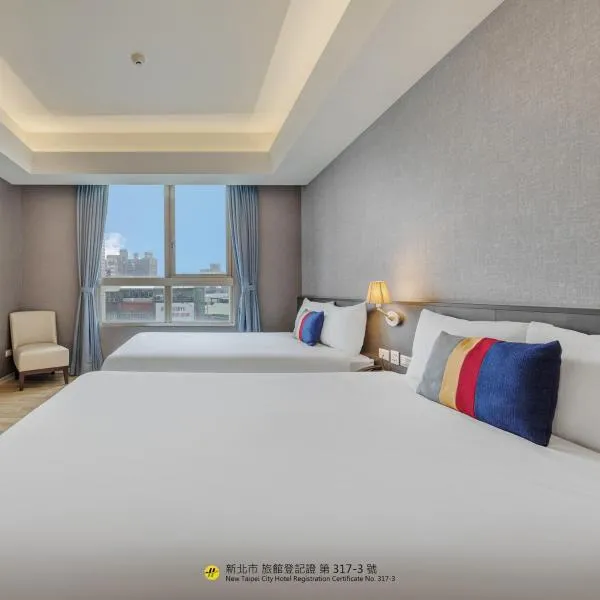 CHECK inn New Taipei LuZhou, hotel v Tchaj-pej