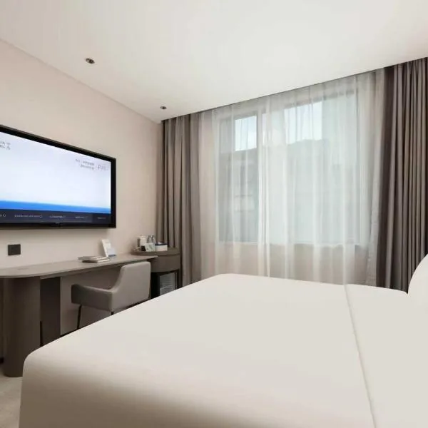 Atour Light Hotel Wuhan Hankou Railway Station Tangjiadun Subway Station, hotel v destinaci Wu-chan