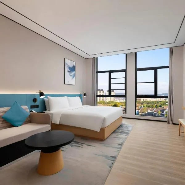 Days Plaza by Wyndham Chenzhou Beihu, hotel din Chenzhou