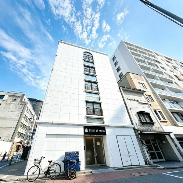 ETSU 悦 HOTEL Tokyo, hotel u Tokiju
