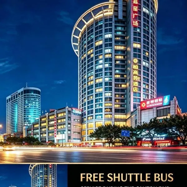 Paco Hotel Beijing Road Tuanyida Metro Guangzhou, hotel in Guangzhou