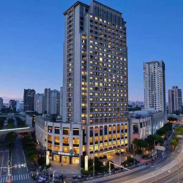 Su Ju Apartment Shanghai Jiading North Metro Station, hotel em Xangai