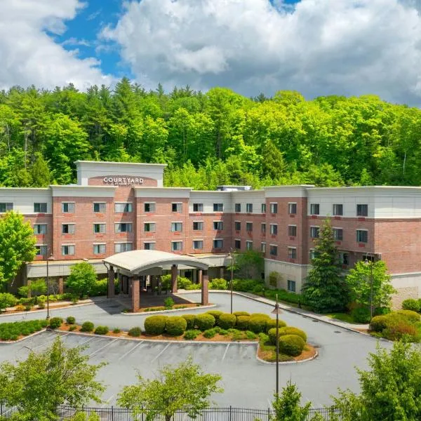 Courtyard by Marriott Hanover Lebanon, hotelli kohteessa Lebanon