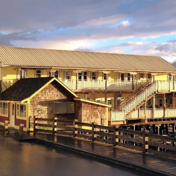 Seine Boat Inn, hotel di Alert Bay