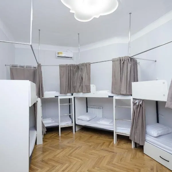 16 Garden Hostel, hotel v mestu Yerevan