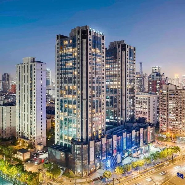 Novotel Shanghai JingAn, hotel in Shanghai