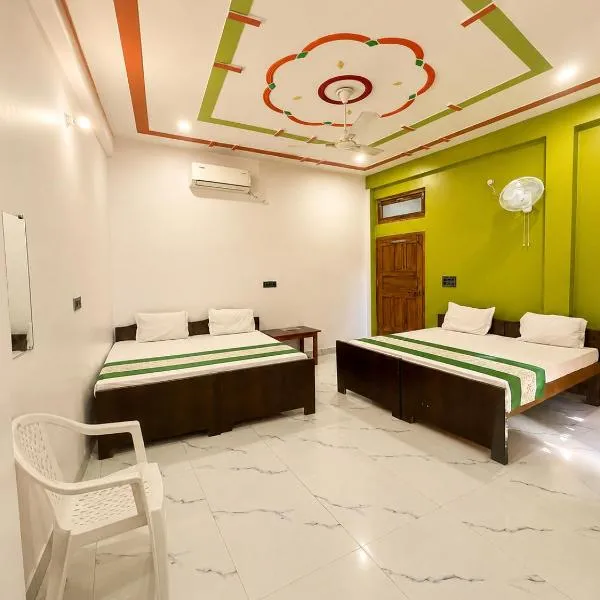 HOTEL RAM JANM BHOOMI AYODHYA URMILA PALACE inn, viešbutis mieste Ayodhya