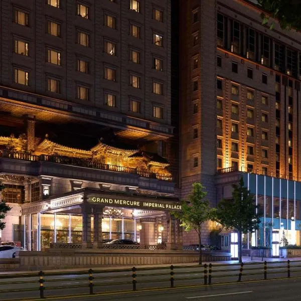 Grand Mercure Imperial Palace Seoul Gangnam, hotel a Seül