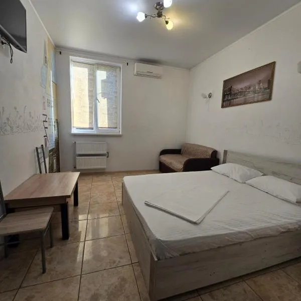 ОлександріЯ, hotel in Odesa