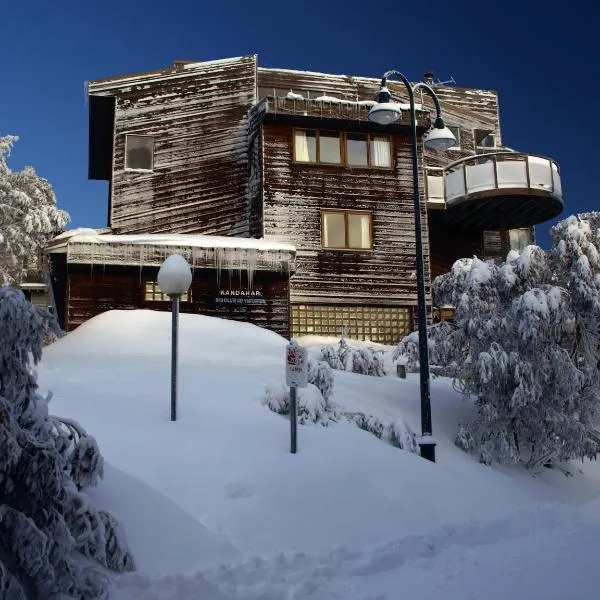 Ski Club of Victoria - Kandahar Lodge、マウント・ブラーのホテル