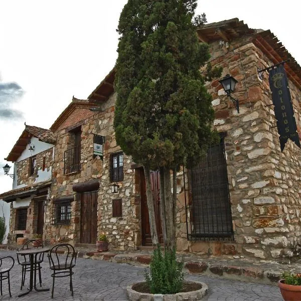 Colonos Alojamientos Rurales, hotel en Guarromán