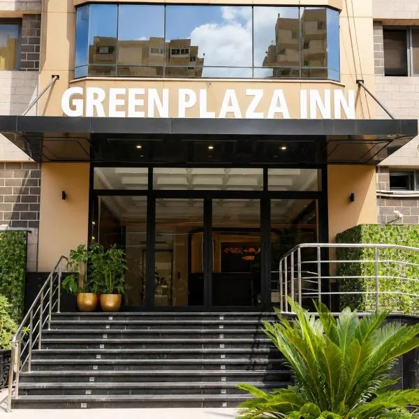 Green Plaza Inn, hotel in Alexandria