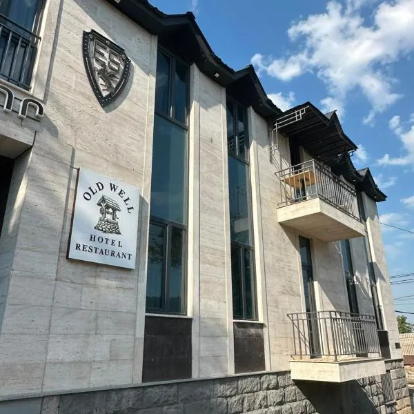 Viesnīca Old Well Hotel pilsētā Cahkadzora