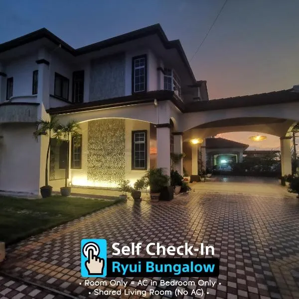 Ryui's Quiet Bungalow - Room Only, hotel u gradu 'Sungai Petani'
