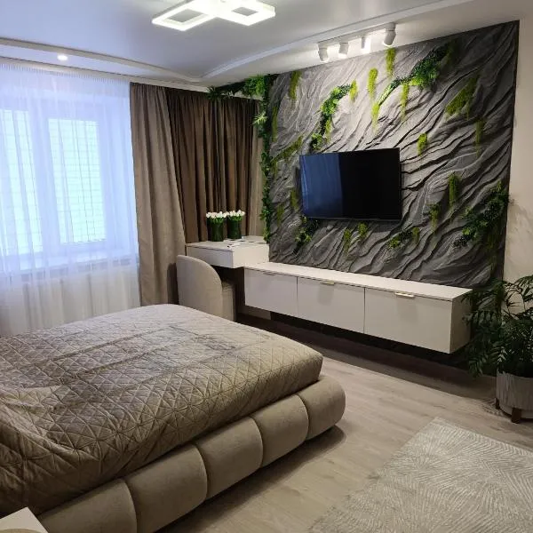 Ternopilʼ में, होटल Modern APARTMENT