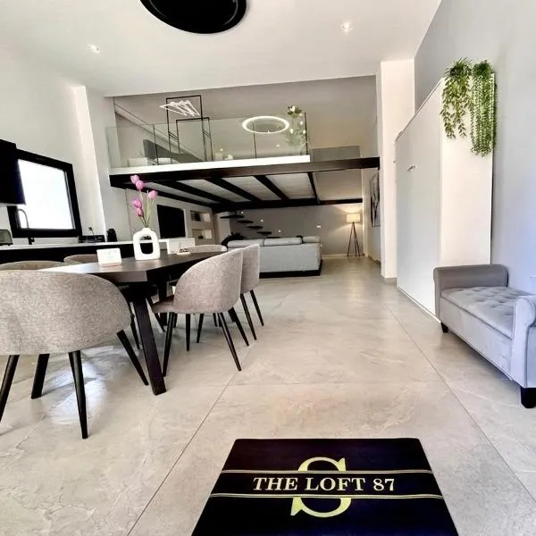 The loft 87, hotel u gradu 'San Giovanni in Fiore'