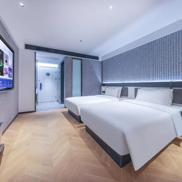 Fuzhou में, होटल Atour Light Hotel Fuzhou Sanfang Qixiang