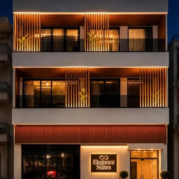 Elegance Suites, ξενοδοχείο στον Πύργο