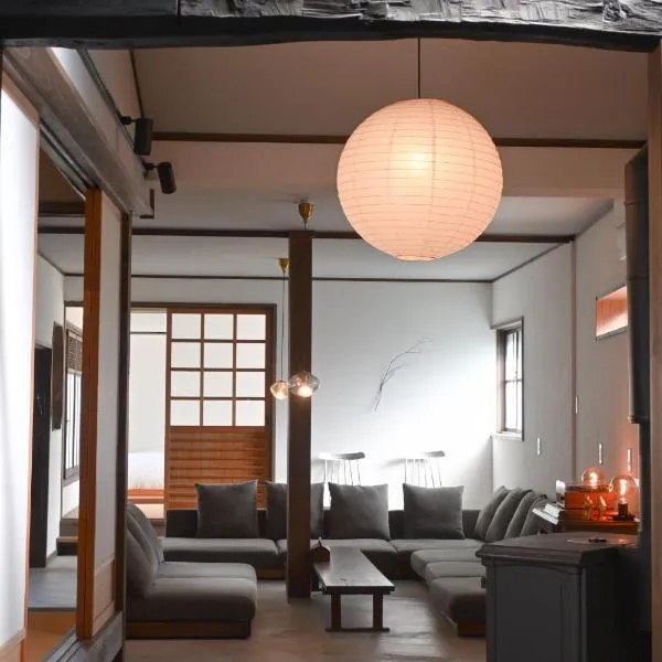 yoinn - 100-Year-Old Machiya House in Nara, hotell sihtkohas Gojō