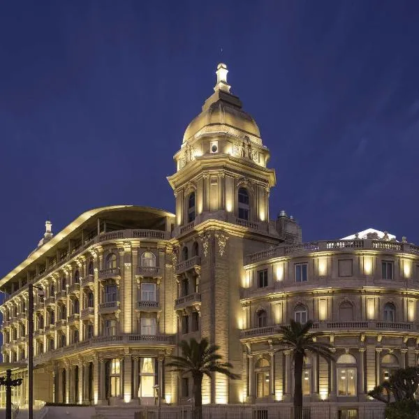 Montevideo में, होटल Sofitel Montevideo Casino Carrasco & Spa